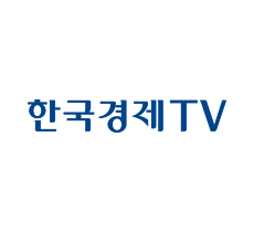 실시간 티비 채널 한국경제 TV