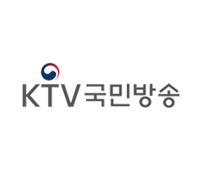 실시간 티비 채널 KTV 국민방송