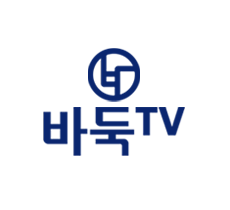 실시간 티비 채널 바둑TV