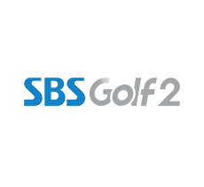 실시간 티비 채널 SBS Golf 2