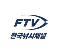 실시간 티비 채널 FTV