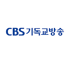 실시간 티비 채널 CBS TV