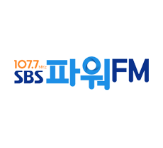 실시간 티비 채널 SBS POWER FM