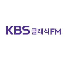 실시간 티비 채널 KBS 클래식FM