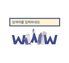실시간 티비 채널 tvN 검색어를 입력하세요 WWW