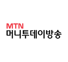 실시간 티비 채널 MTN 머니투데이