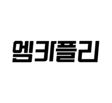 실시간 티비 채널 Mnet 엠카플리