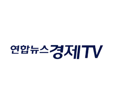 실시간 티비 채널 연합뉴스 경제TV