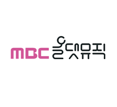 실시간 티비 채널 MBC 올댓뮤직